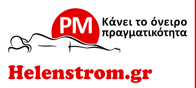 www.helenstrom.gr